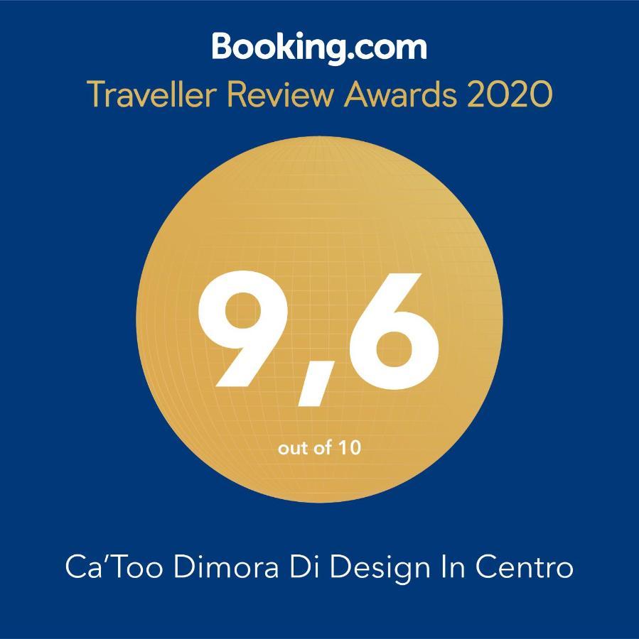Apartmán Catoo Dimora Di Design Park In Palazzo Nobiliare Al Duomo Padova Exteriér fotografie